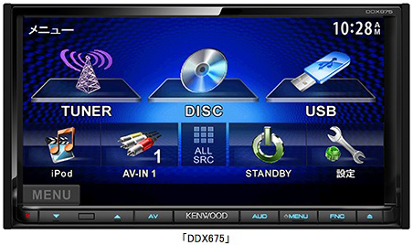 できる カーオーディオ KENWOOD DDX675 DVD/USB vODm9-m30820044092 けでき