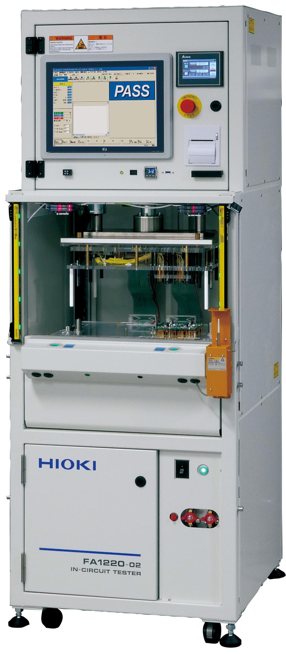 ニシキ工業 採血・処置台（ハンドル昇降式） HSK-1070  サイズ：W1000×D700×H700〜850
