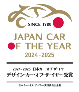 三菱自動車『トライトン』が2024-2025日本カー・オブ・ザ・イヤーにおいて「デザイン・カー・オブ・ザ・イヤー」を受賞