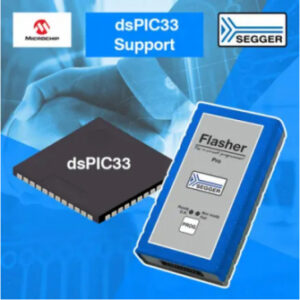 SEGGERのFlasherがMicrochipの新しいdsPIC33AKxxxMC10xシリーズをサポート開始および販売開始【ポジティブワン】