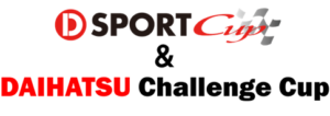 「D-SPORT & DAIHATSU Challenge Cup 2025 富士」を開催