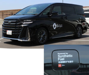 エンジン搭載車両のカーボンニュートラル化に向けて合成燃料の活用で連携