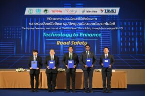 トヨタ・モビリティ基金「タテシナ会議」海外分科会、タイにおける交通事故死傷者の低減を目指し、車両プローブデータ等の活用による交通安全プロジェクトをバンコクで開始