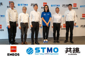 マツダ、低炭素ガソリン燃料を使用した車両で実証走行