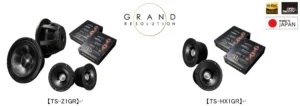 パイオニアの高音質設計思想を具現化した車載用ハイエンドシリーズ「GRAND RESOLUTION」のスピーカー2モデルを発売