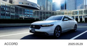 「Honda SENSING 360＋」に高精度3次元地図データが採用されました【ダイナミックマッププラットフォーム】