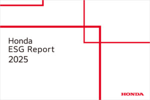 Honda ESG Report 2025を発行