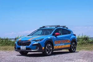SUBARU 全国31都道府県でライフセーバーカーを提供