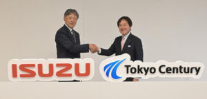 いすゞ、海外ではグループ初となるリース会社を豪州に設立