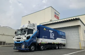自動運転トラックと貨物鉄道を組み合わせた「モーダルコンビネーション」　関東－九州間で初めての「往復」の実証を開始【T2】