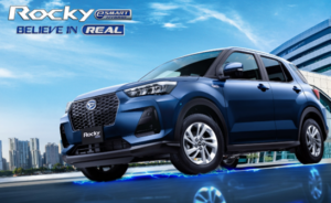 ダイハツ、インドネシアでコンパクトSUV「ロッキー」のハイブリッド車を発表