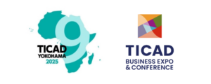 トヨタ・モビリティ基金、TICAD Business Expo & Conferenceに出展