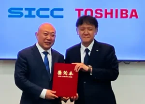 SiC（炭化ケイ素）パワー半導体用ウエハーに関する連携に向けた基本合意について