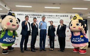トヨタ・モビリティ基金、京都府警察本部と連携協定を締結