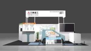 三菱重工機械システムが「Japan Mobility Show 2025」に出展