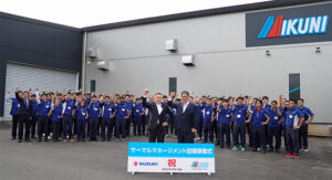 スズキ、サーマルマネジメント設備の稼働式を実施