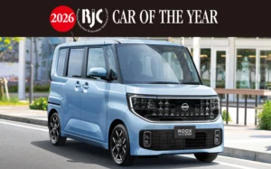新型「ルークス」が2026年次「RJCカーオブザイヤー」を受賞【日産自動車】