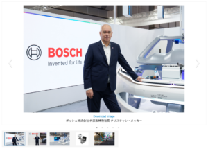 Japan Mobility Show 2025 ボッシュ、卓越したソフトウェアとハードウェアの強みで、ソフトウェア ドリブン モビリティ時代を形成
