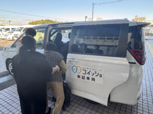 ダイハツ、新たに2つの地域で福祉介護・共同送迎サービス「ゴイッショ」の実証実験を実施