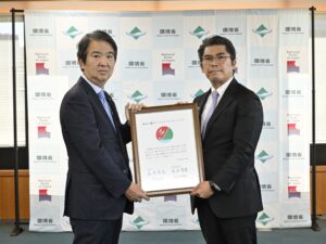 NOYAMAが環境省の「国立公園オフィシャルパートナーシップ」を締結【三菱自動車工業】