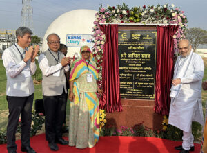 スズキ、インドでバイオガス・プラント 「BANAS SUZUKI BIOGAS PLANT」の開所式を開催