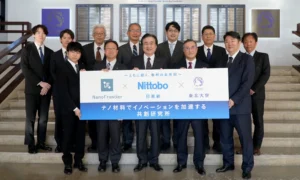 NanoFrontier x日東紡 x 東北大学「ナノ材料でイノベーションを加速する共創研究所」設置