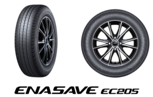 DUNLOP『ENASAVE EC205』新発売　～低燃費も、長持ちも、雨の日の安心感も～