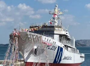 海上保安庁向け大型巡視船の命名・進水式を三菱重工マリタイムシステムズで実施 3,500トン型巡視船「するが」