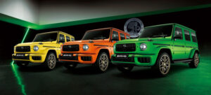 「Mercedes-AMG G 63 Edition Performance (ISG) 」限定車を発売