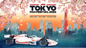 F1 日本グランプリ公式プロモーションイベント 「F1 TOKYO FAN FESTIVAL 2026」に協賛【本田技研工業】