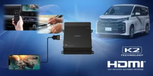 DSPサウンドシステム「KXC-AH100T」を発売【JVCケンウッド】