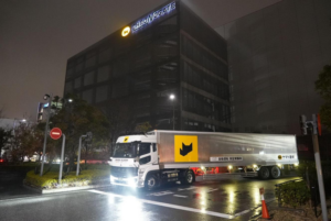 ヤマト運輸の幹線輸送で運転自動化レベル2＋技術搭載のセミトレーラーによる走行実証を実施【三菱ふそうトラック・バス】