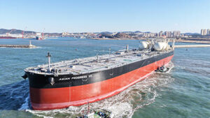 309,000重量トン型VLCC「ASIAN PROGRESS VII」の引き渡し【川崎重工業】
