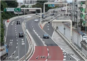 三菱重工機械システム、首都高速道路での自動運転車向け合流支援実証実験に参画