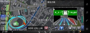 完全通信型のナビゲーションアプリが日産自動車 新型「日産リーフ」のディスプレイオーディオに採用【ゼンリン】