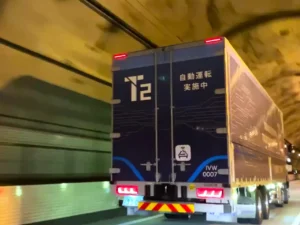 自動運転トラックで国内初　関東ー関西500kmの高速道路で本線完走に成功【T2】