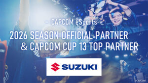 スズキ、「CAPCOM CUP 13」のトップパートナーとして協賛