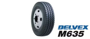 小型トラック・バス用オールウェザータイヤ「DELVEX M635」を発売【TOYO TIRE】