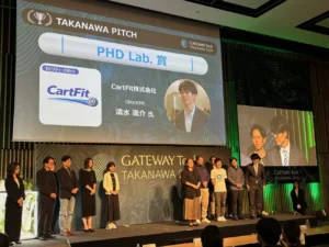CartFit、TAKANAWA PITCH 2026の『PHD Lab.賞』を受賞　既存カートのロボット化で都市運営の省人化を目指す