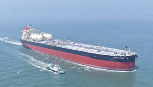 309,000重量トン型VLCC「HIMALAYASAN」の引き渡し【川崎重工業】
