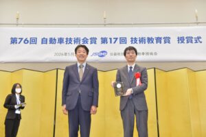 自動車技術会賞「浅原賞学術奨励賞」を受賞 ～タイヤと路面の摩擦・接地挙動を高精度に再現する新技術～【住友ゴム工業】