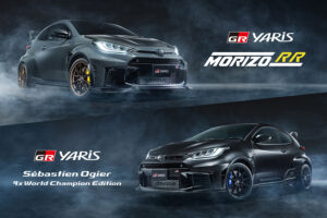 「GRヤリス MORIZO RR」と「GRヤリス Sébastien Ogier 9x World Champion Edition」の抽選応募を受付開始【トヨタ自動車】