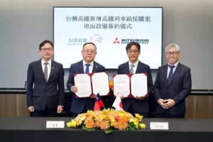 台湾高速鉄道の総合車両工場向けに車両の検査・修繕設備・機器を受注【三菱重工業】