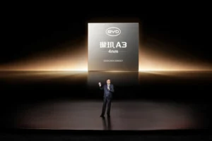 BYD、都市部NOA向け補償制度を導入　自社開発4nm車載チップ「璇玑A3」を発表