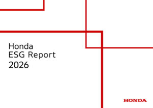 Honda ESG Report 2026を発行【本田技研工業】
