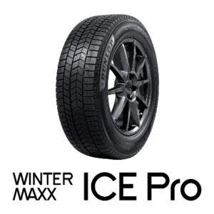 WINTER MAXX新シリーズ 氷に振り切ったスタッドレスタイヤ 「ICE Pro（アイスプロ）」を8月より発売【住友ゴム工業】