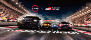 スシローとGAZOO Racingが初コラボ！夏休みの楽しい一日を！