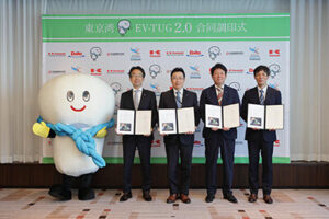 電動タグボート向け高出力型電気推進システムを受注【川崎重工業】