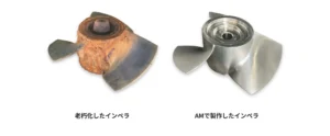 金属3Dプリンタで、納期短縮と長寿命化を実現！【酉島製作所】