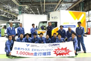 日産アトラス（F24型・ガソリン車）ベース EVコンバージョン 開発状況のお知らせ【ヤマトモビリティ＆Ｍｆｇ．】